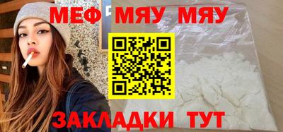 МДПВ Кулебаки