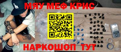МДПВ Кулебаки