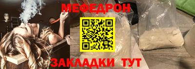 кокаин колумбия Кумертау
