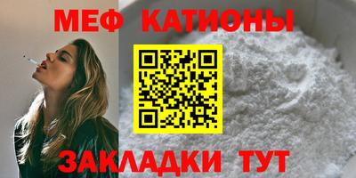 кокаин колумбия Кумертау