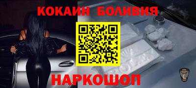каннабис Кунгур