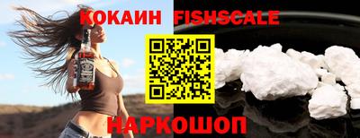 МДПВ Кулебаки