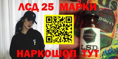 каннабис Кунгур