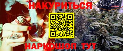 кокаин колумбия Кумертау