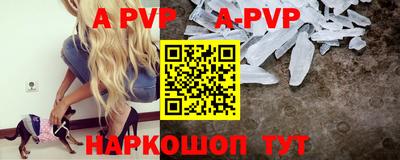 кокаин колумбия Кумертау