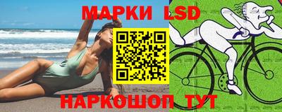 каннабис Кунгур