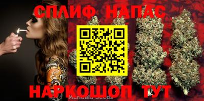 кокаин колумбия Кумертау