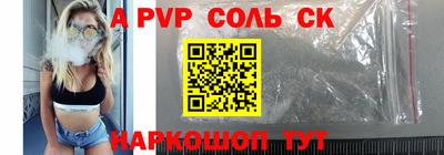 МДПВ Кулебаки