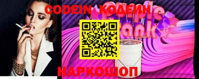 каннабис Кунгур