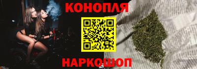 кокаин колумбия Кумертау
