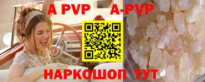 кокаин колумбия Кумертау