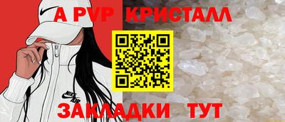 МДПВ Кулебаки