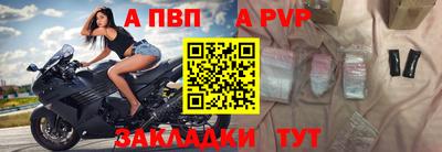 МДПВ Кулебаки