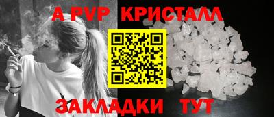 кокаин колумбия Кумертау