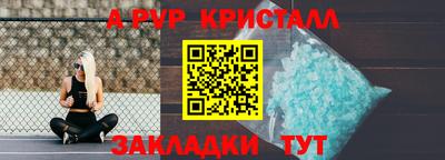 кокаин колумбия Кумертау