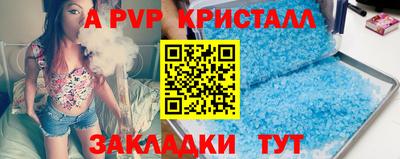 МДПВ Кулебаки