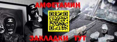 МДПВ Кулебаки