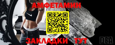 кокаин колумбия Кумертау