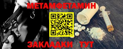 кокаин колумбия Кумертау