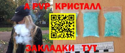 кокаин колумбия Кумертау