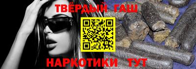 кокаин колумбия Кумертау