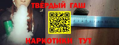 кокаин колумбия Кумертау