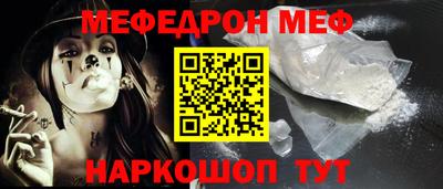 кокаин колумбия Кумертау