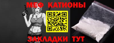 кокаин колумбия Кумертау
